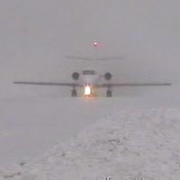 Fuselage coated with frost